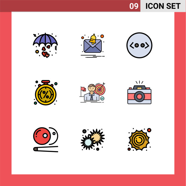 第九组填充线和平色标志图片下载