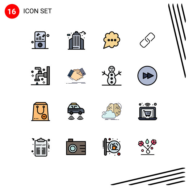 设置16商业平面彩色填充线条包图片下载