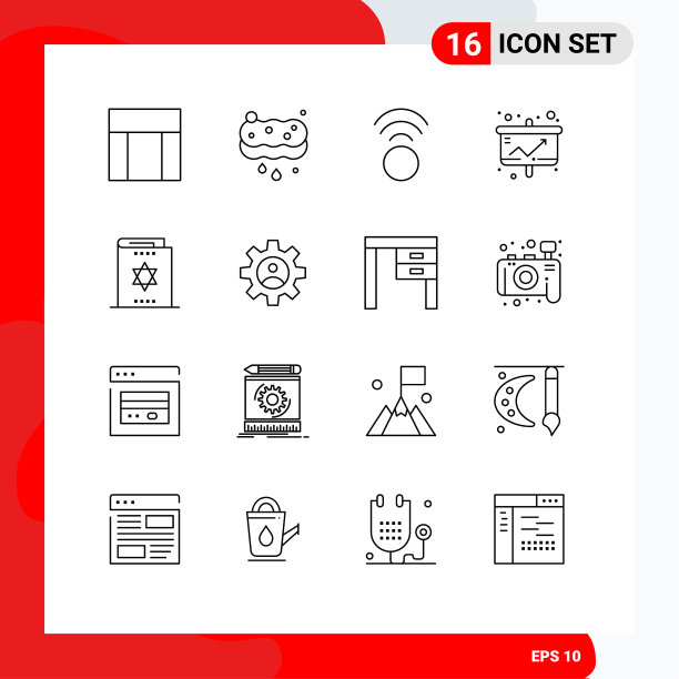 第十六组画出哈利的标志和符号图片下载