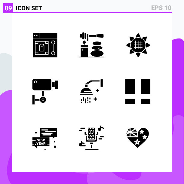 9。固体字形概念的网站移动和图片下载