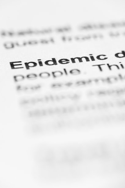 传染病图片下载