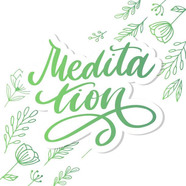 我的治疗方法是冥想写海报图片下载