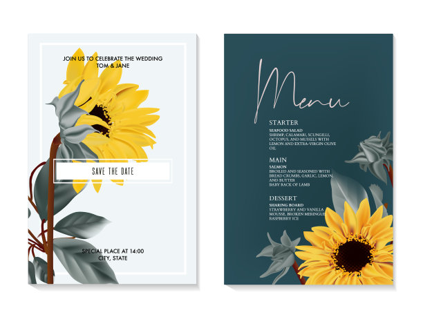 向日葵水彩婚礼卡夏日自然图片下载