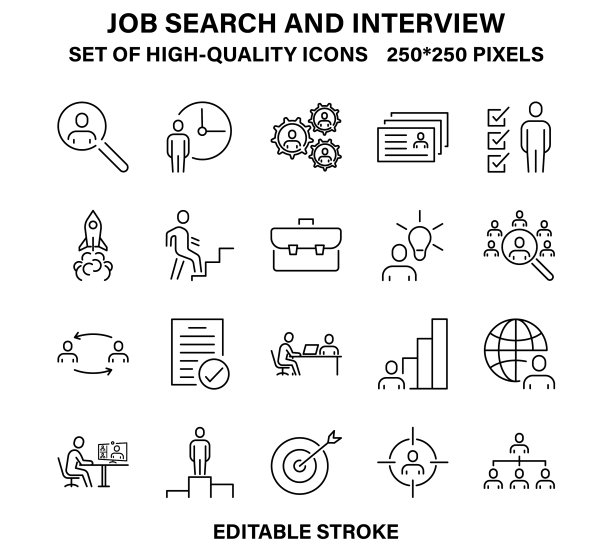 一组简单但高质量的图标关于工作图片下载