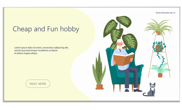 爱好阅读书籍的网站图片下载