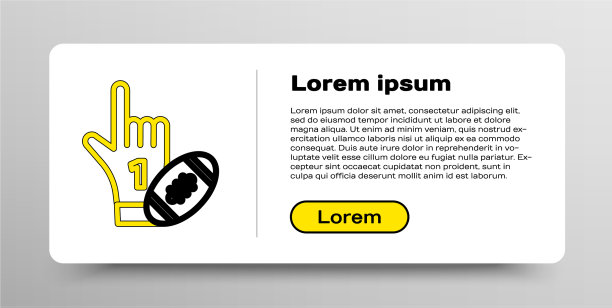 1号线一扇手用手指手套图片下载