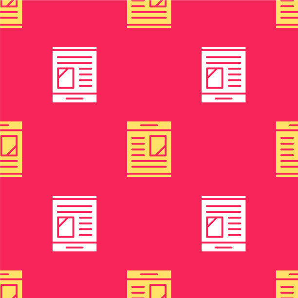 黄色报纸广告展示图片下载