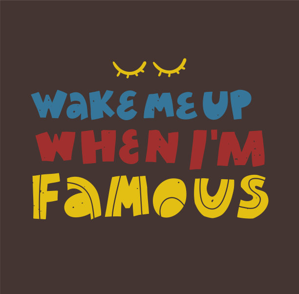 唤醒我，当我是著名的复古字母图片下载