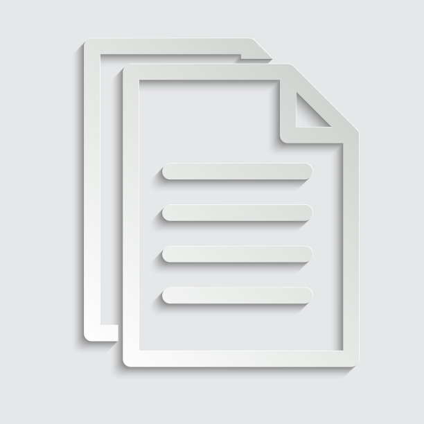 带注释符号的文档纸张图标图片下载