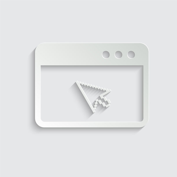 浏览器图标：互联网图标图片下载