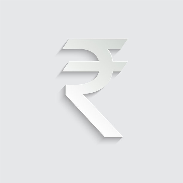 纸质印度卢比图标印度卢比标志图片下载