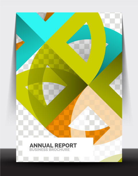 商业传单年度报告圆形和三角形图片下载