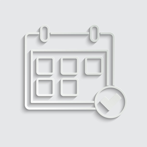 纸质日历图标图片下载