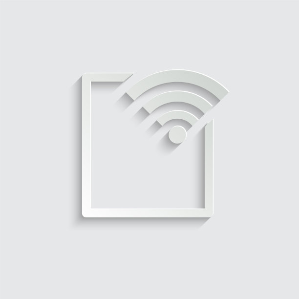 纸质Wi-Fi图标网络图标图片下载