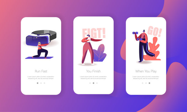 虚拟现实网络空间移动应用培训图片下载