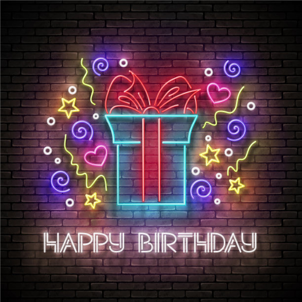 复古辉光贺卡的礼物纸屑和图片下载