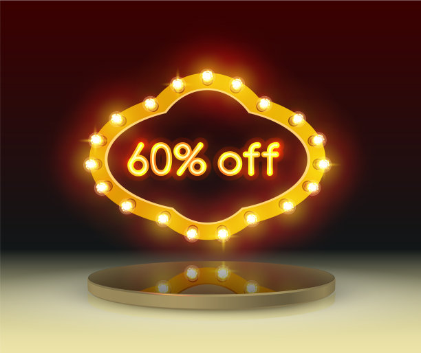 复古风格的销售背景图片下载