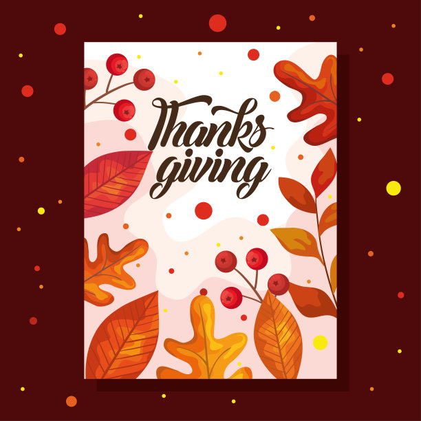 感恩节卡片与秋天的树叶矢量设计图片下载