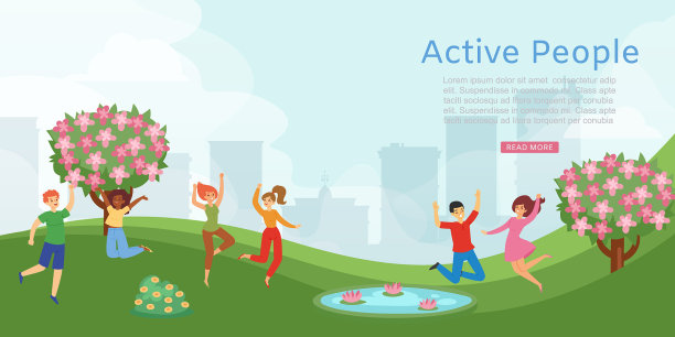活跃的人们在公园横幅上显示出活力图片下载