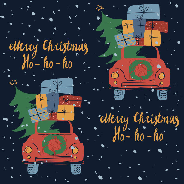 矢量插图。无缝模式的圣诞背景与红色汽车，礼物和圣诞树。手绘圣诞快乐设计卡通风格，庆祝墙纸，织物，纺织品。图片下载