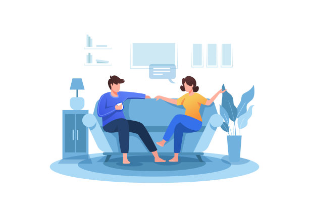 一个人在家放松矢量插图图片下载