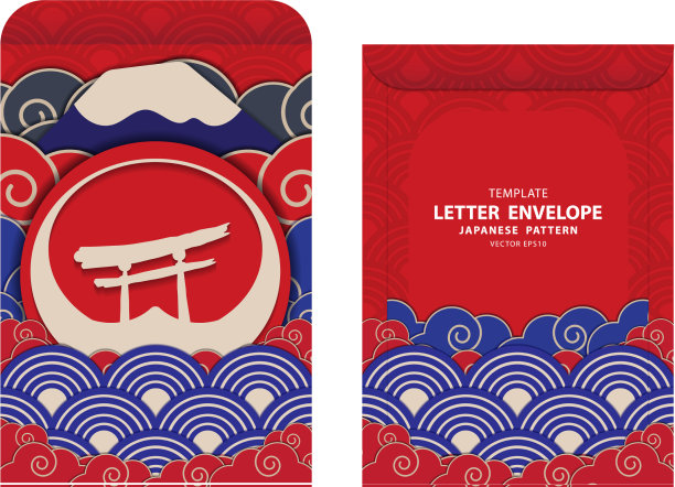 信封模板日式图案设计图片下载