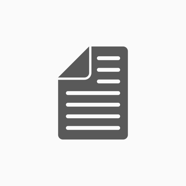文件图标图片下载