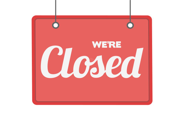 对不起，我们关门了图片下载