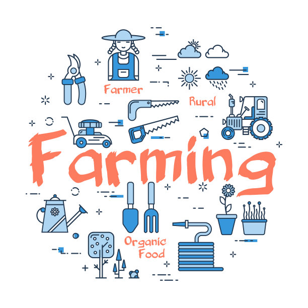 蓝旗线性农业概念图片下载