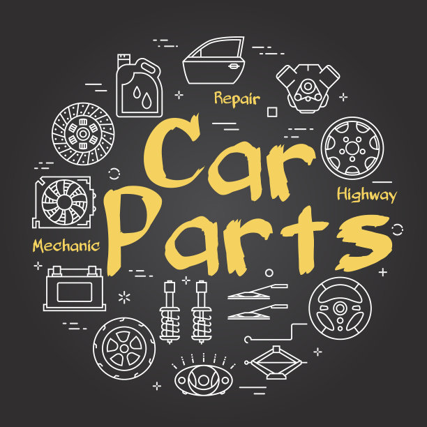 黑线圆旗车零件图片下载