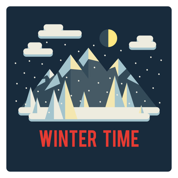 雪山小镇，寒假时光，滑雪胜地冬青之夜。矢量平面风格插图图片下载