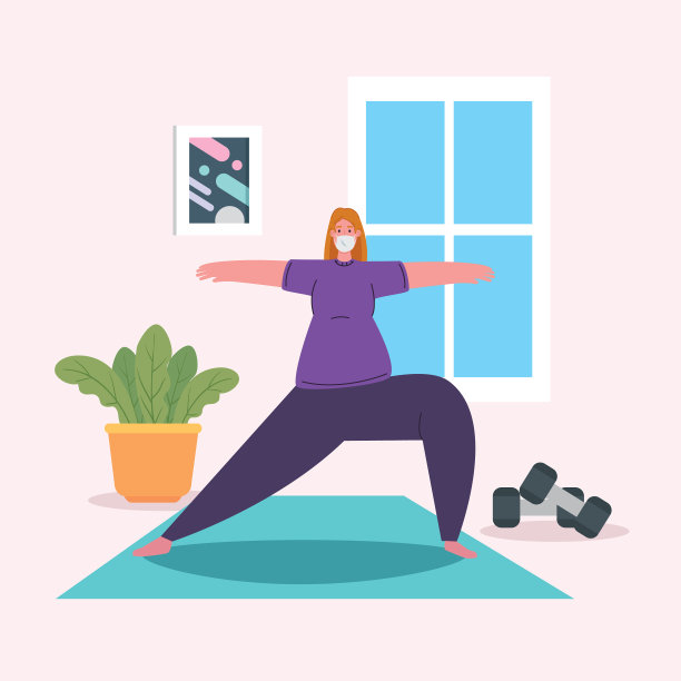 妇女在家锻炼，在家保持健康图片下载