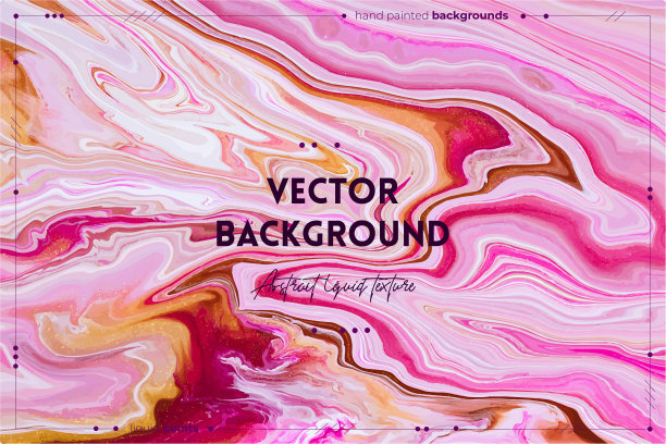 流体艺术纹理。抽象背景与虹彩涂料效果。液体丙烯酸图片与流动和飞溅。室内海报混合油漆。金色，白色和珊瑚色。图片下载