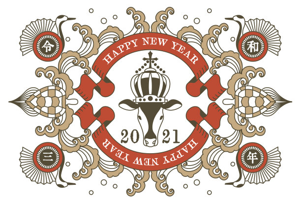 亚洲风格怀旧风格的新年卡片矢量插画素材图片下载