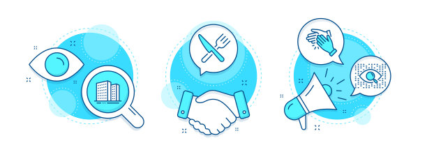 建筑、食物和人工智能图标图片下载