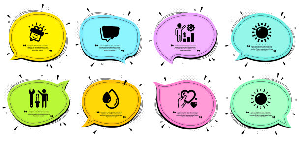 持有心脏太阳能和微笑图标集图片下载