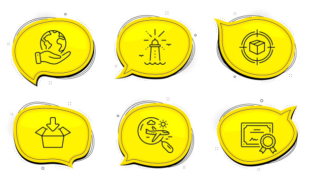 搜索航班包裹跟踪和灯塔图片下载