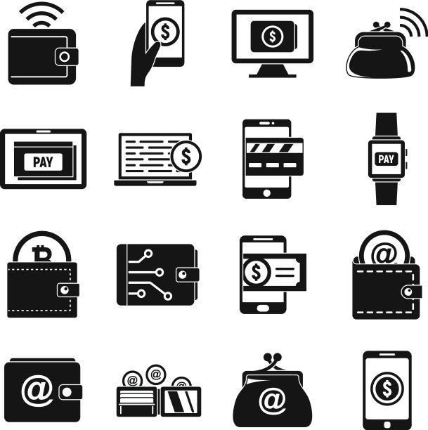 网页数字钱包图标设置简单的风格图片下载