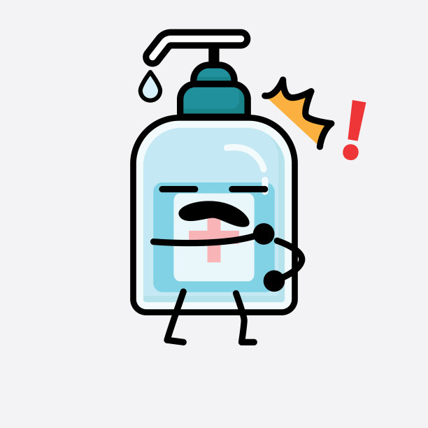 可爱的洗手液吉祥物人物在平图片下载
