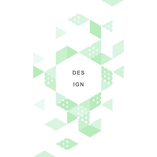 抽象几何技术背景。向量的创意设计。图片下载