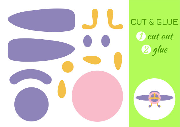 裁切粘纸飞机。彩色剪纸应用游戏。学龄前儿童的教育游戏。DIY活动工作表。儿童艺术游戏和活动拼图。矢量插图。图片下载