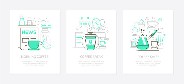 咖啡概念系列设计风格横幅套装图片下载