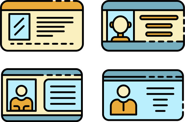 驾驶执照图标设置线颜色图片下载