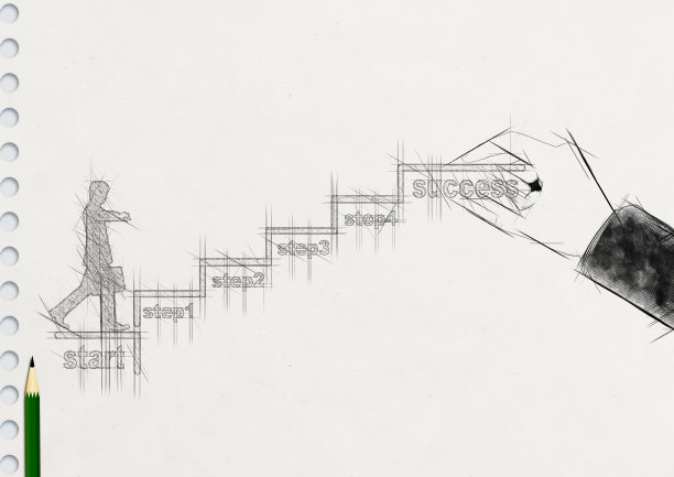 一个商人带着商业成功的概念爬楼梯的插图图片下载