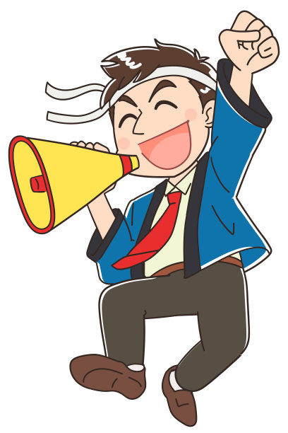 一个年轻的商人戴着笑脸，拿着扩音器。图片下载