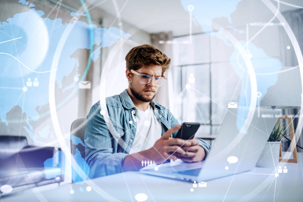 在家远程工作的人。网络或远程工作的概念。全球商业网络。网络课程。图片下载