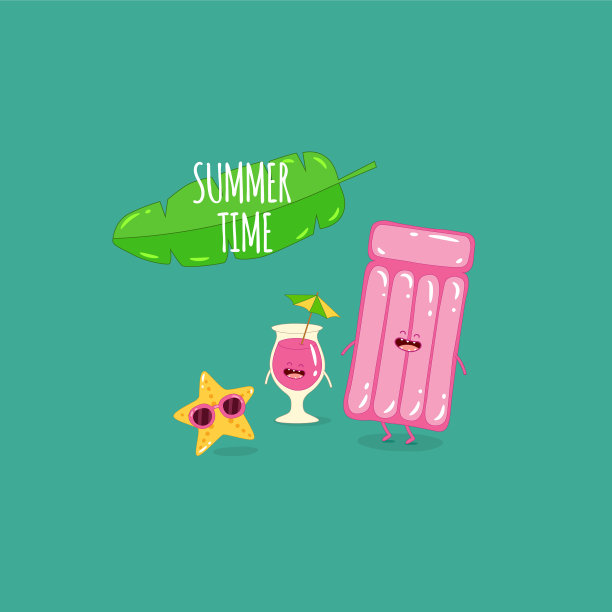 海星鸡尾酒气垫夏日时光图片下载