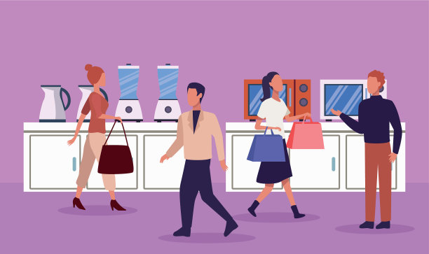 购物日一群人在电器行图片下载