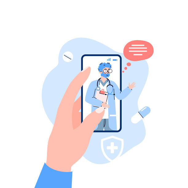 人类手拿智能手机与医生卡通矢量插图隔离。图片下载