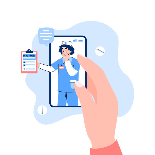 远程互联网医疗，与医生在线聊天矢量平面插图图片下载
